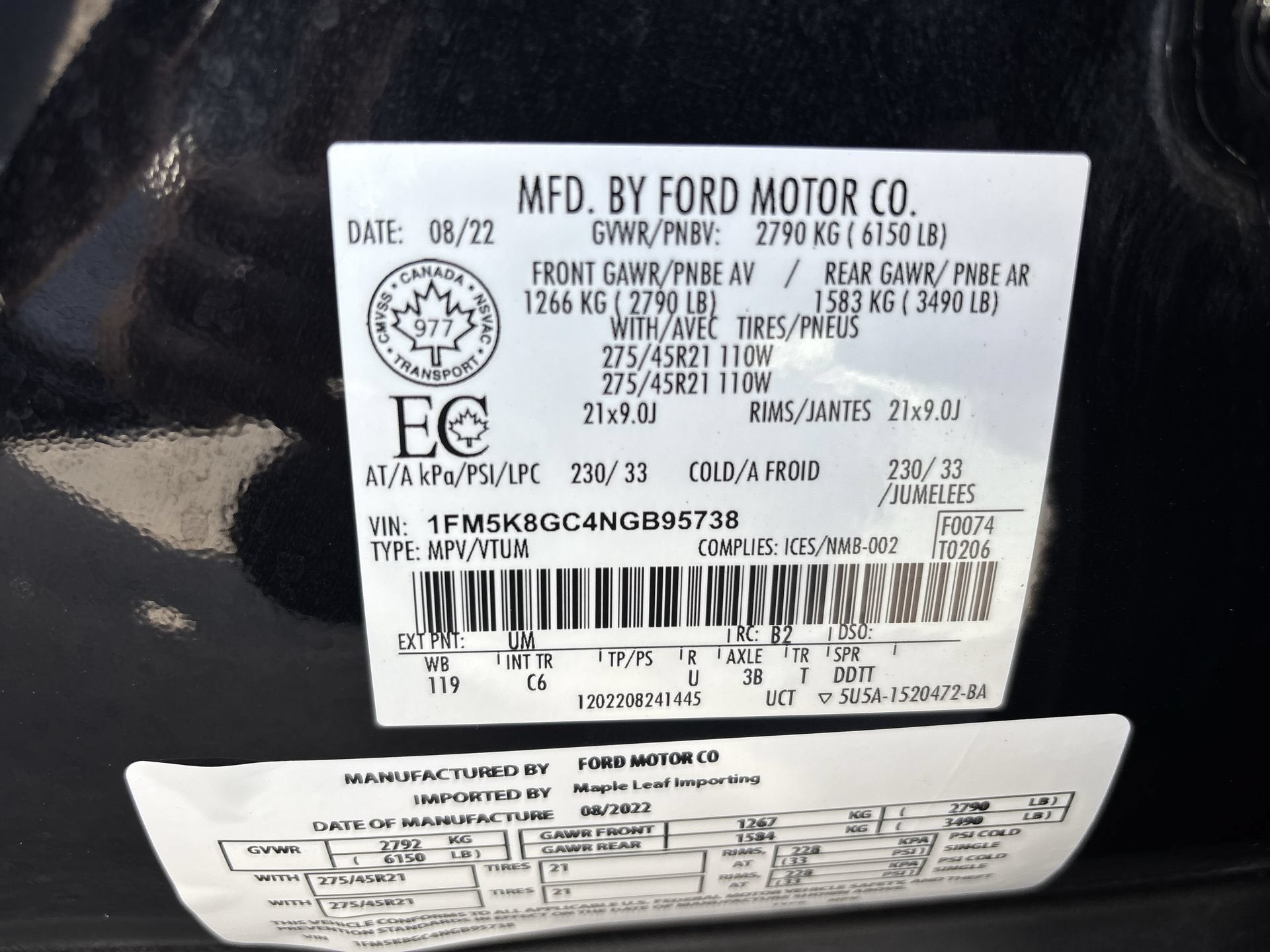 2022 Ford Explorer ST