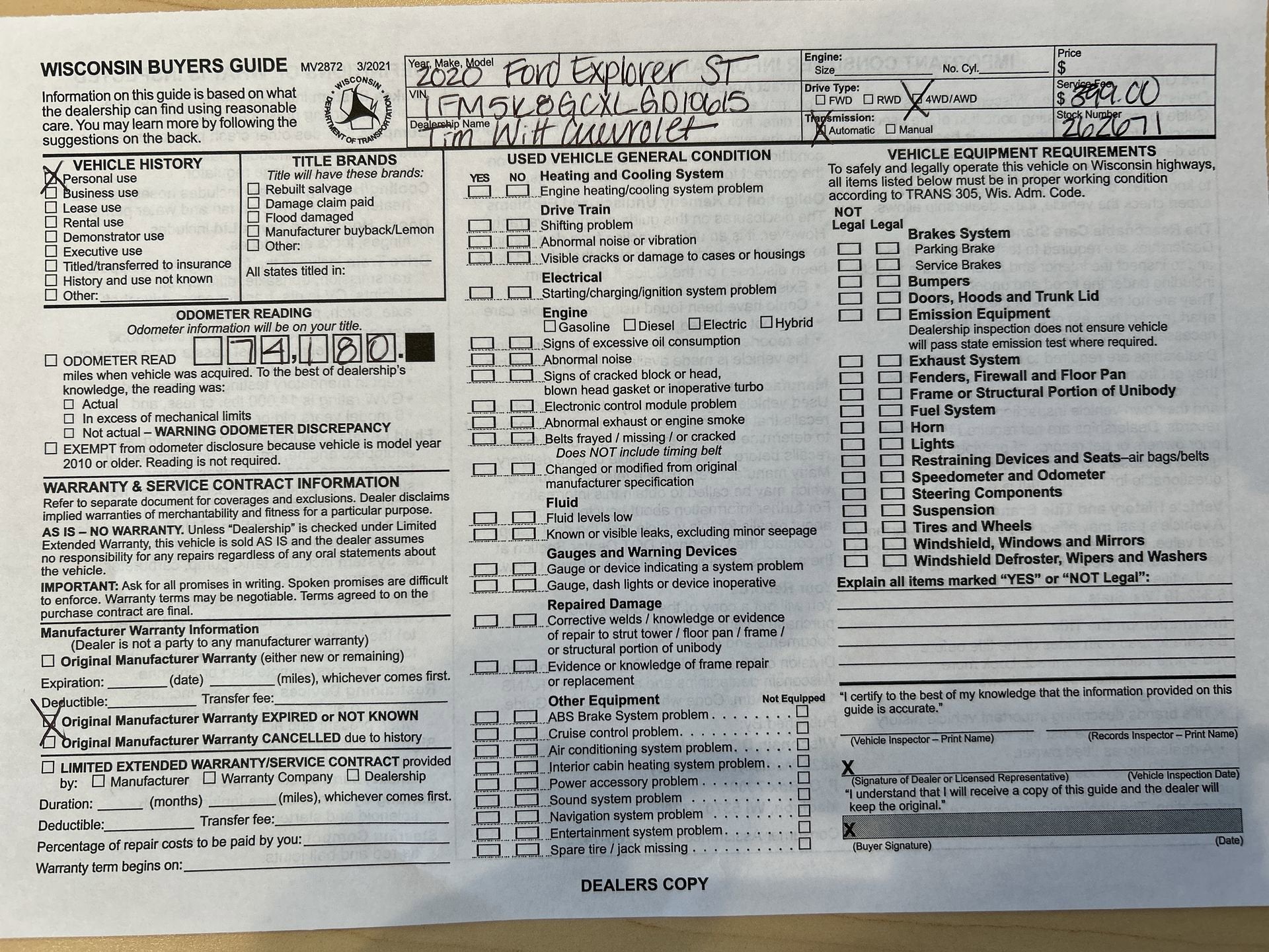 2020 Ford Explorer ST