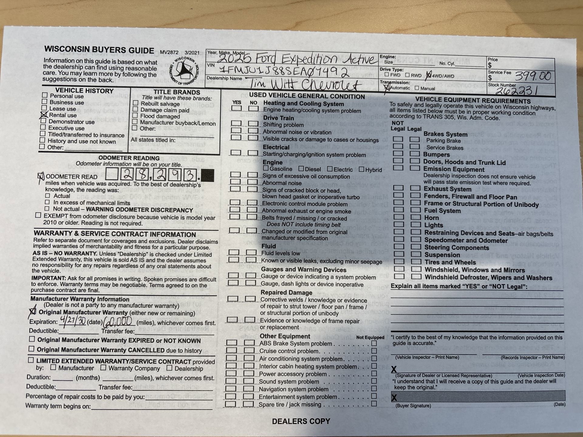 2025 Ford Expedition Active