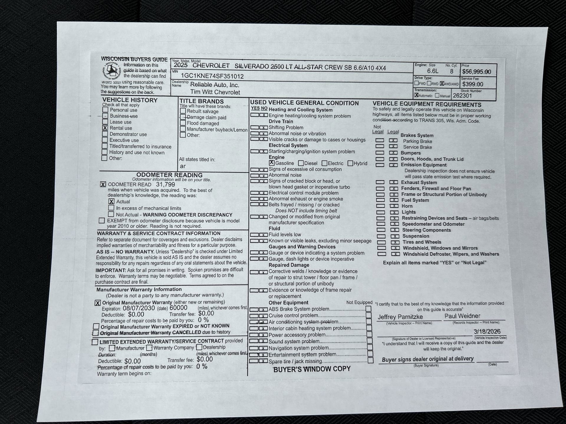 2025 Chevrolet Silverado 2500 HD LT