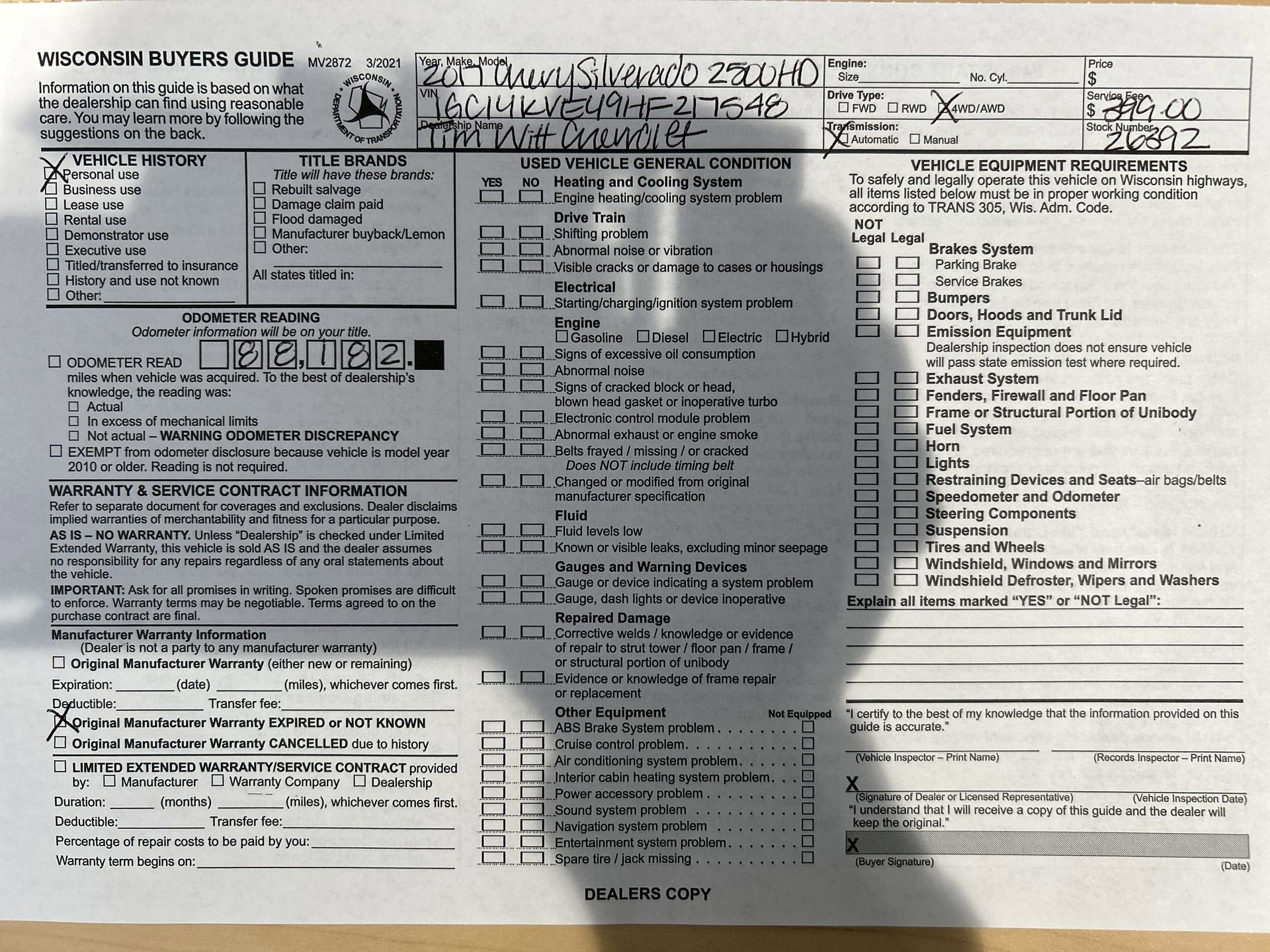 2017 Chevrolet Silverado 2500 HD LT