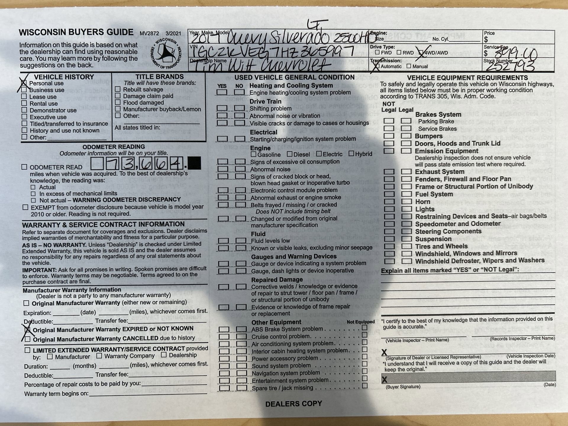 2017 Chevrolet Silverado 2500 HD LT