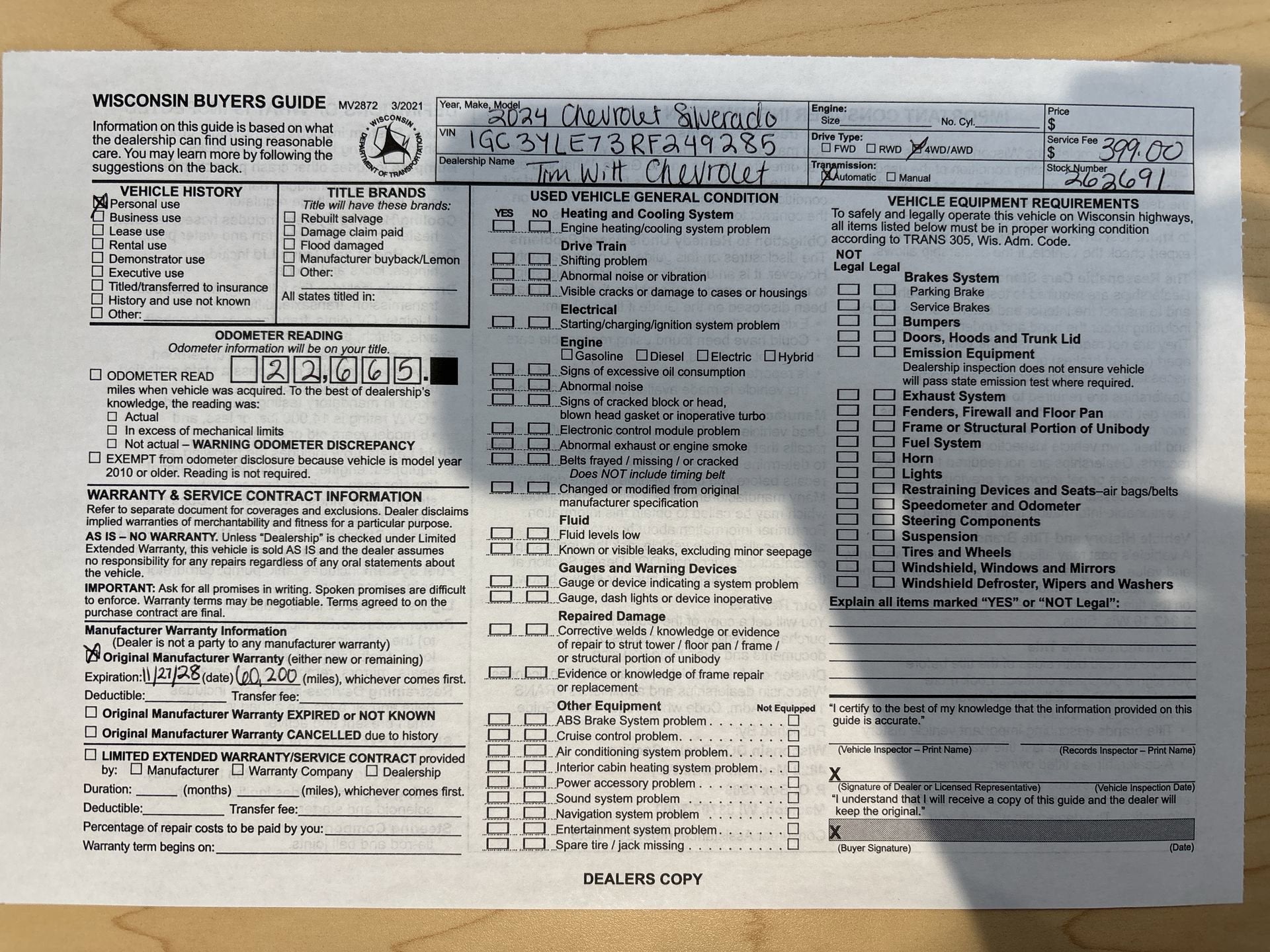 2024 Chevrolet Silverado 2500 HD WT
