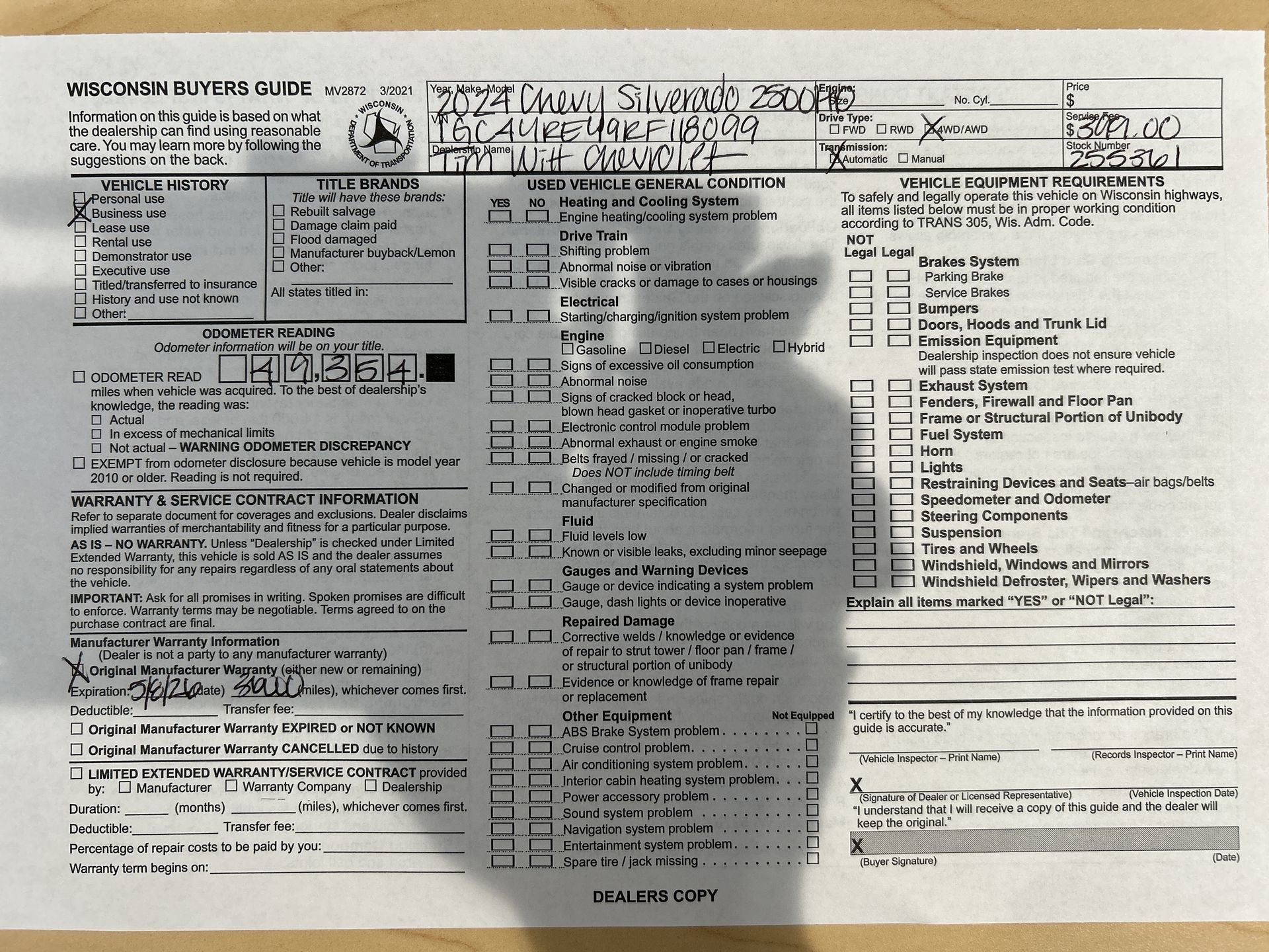 2024 Chevrolet Silverado 2500 HD High Country