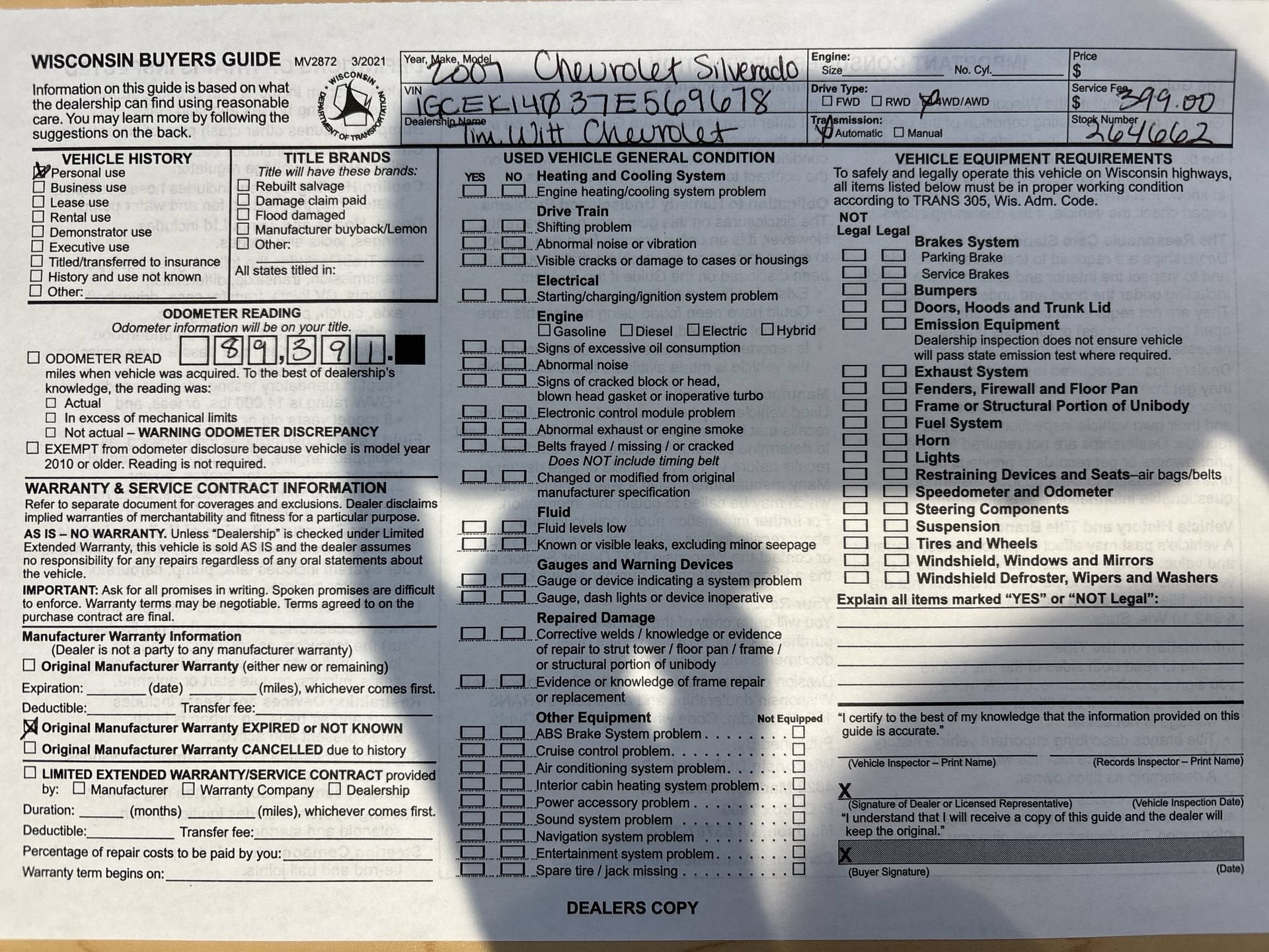 2007 Chevrolet Silverado 1500 LT w/1LT