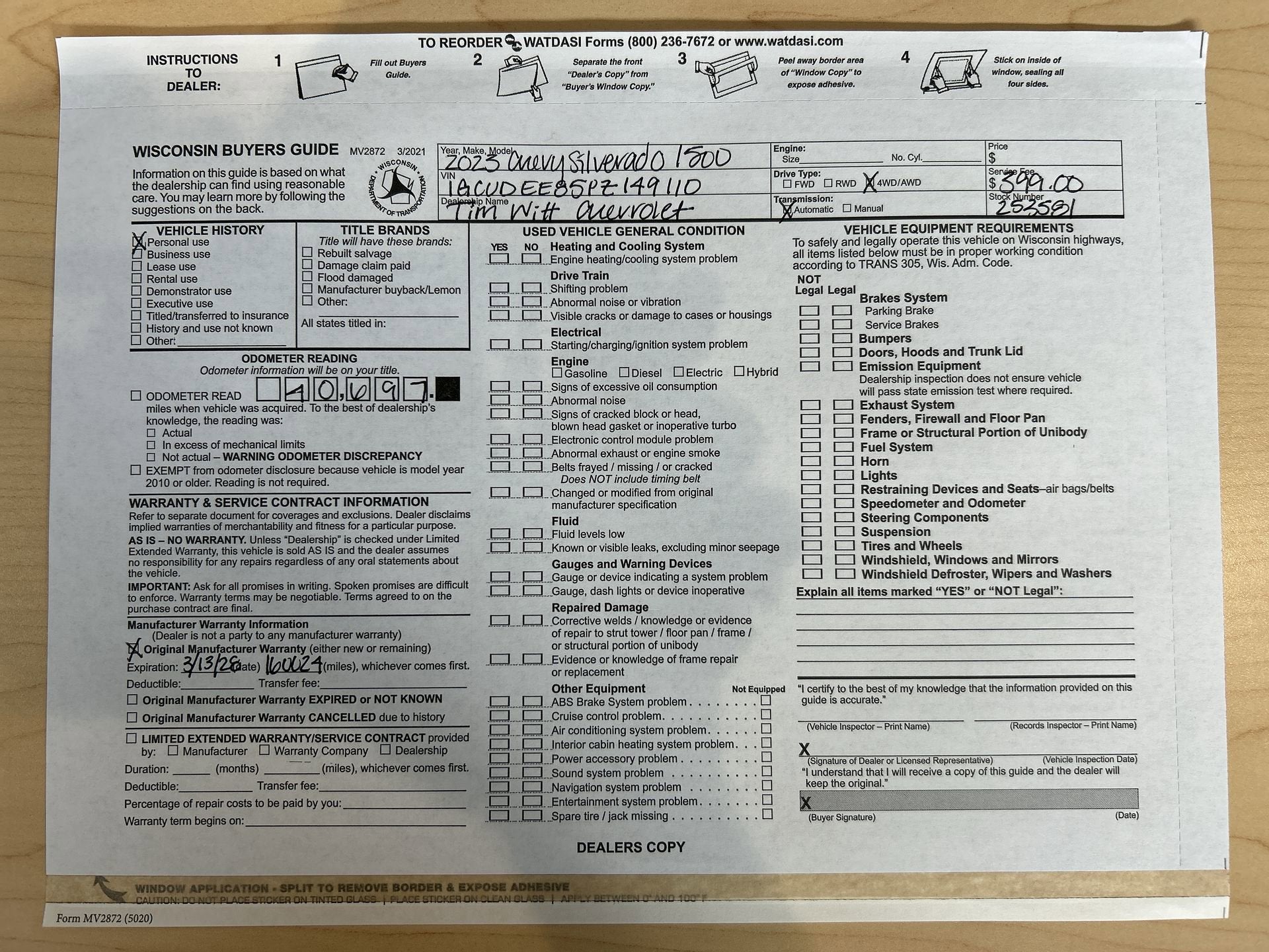 2023 Chevrolet Silverado 1500 RST