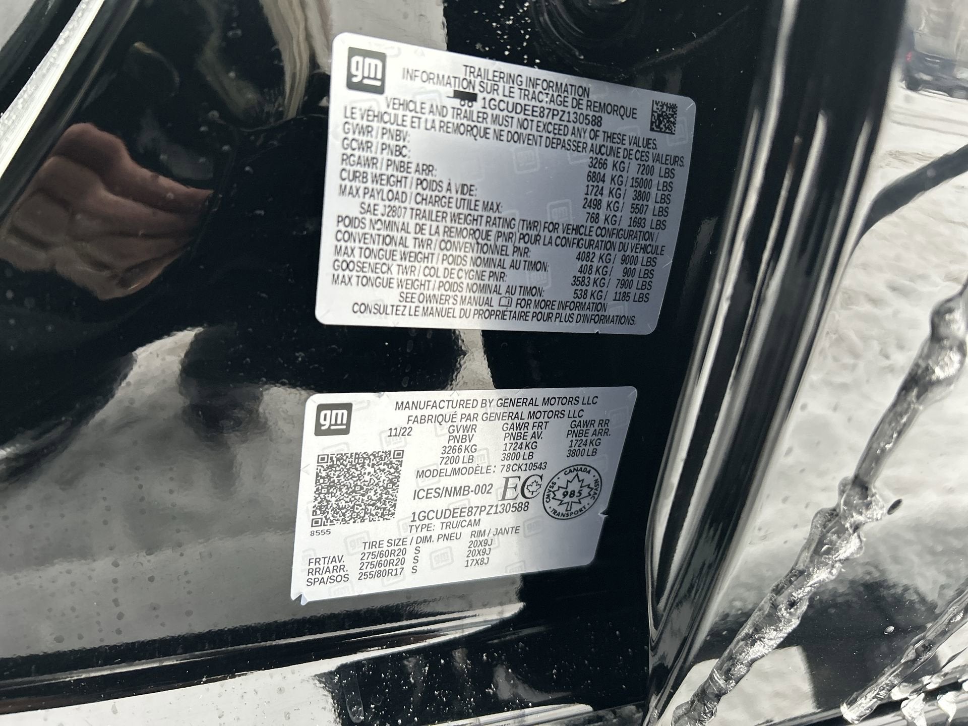 2023 Chevrolet Silverado 1500 RST