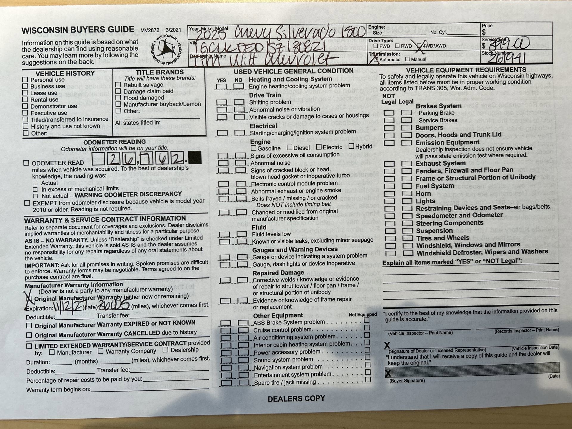 2025 Chevrolet Silverado 1500 LT