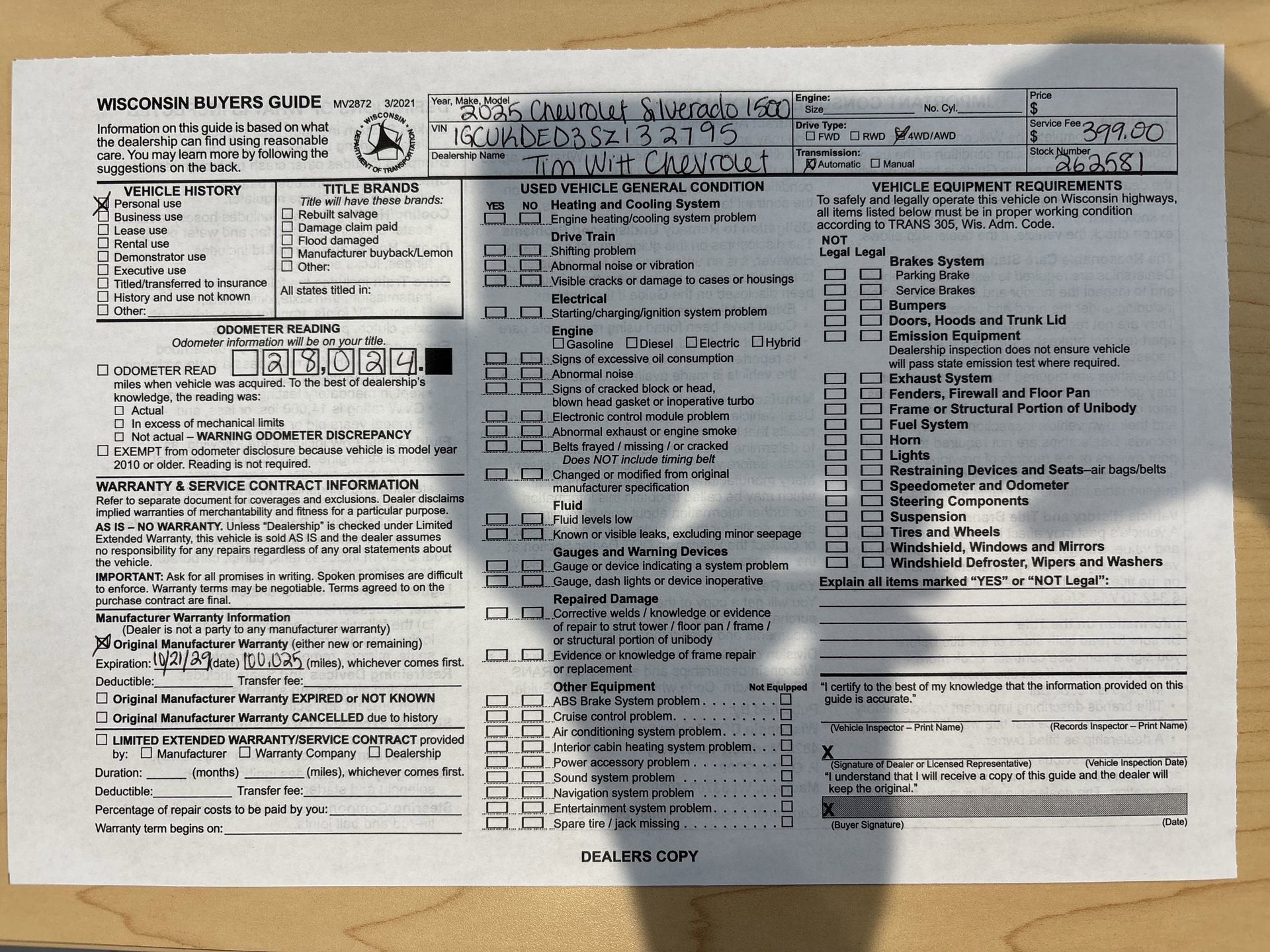 2025 Chevrolet Silverado 1500 LT