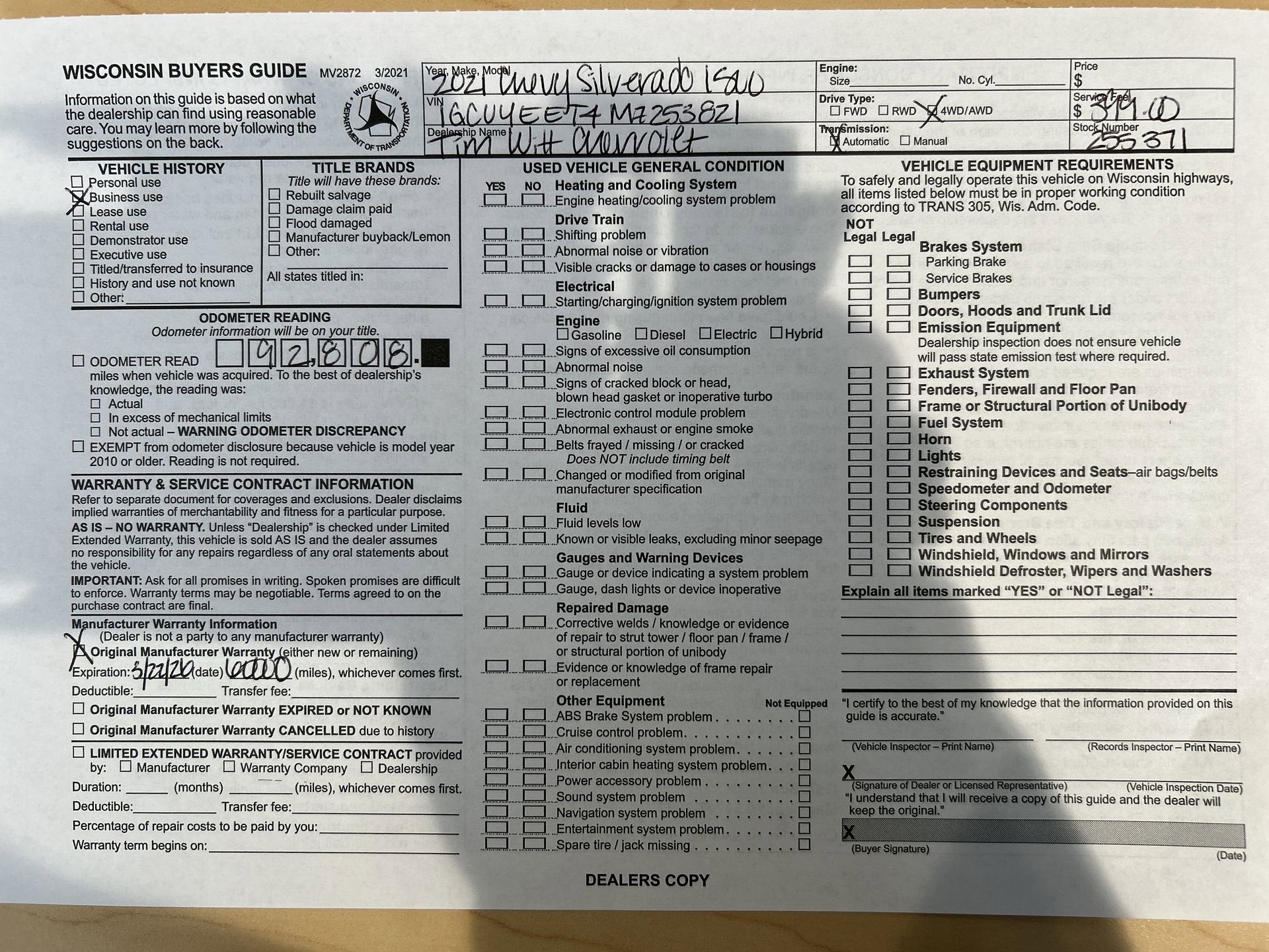 2021 Chevrolet Silverado 1500 RST