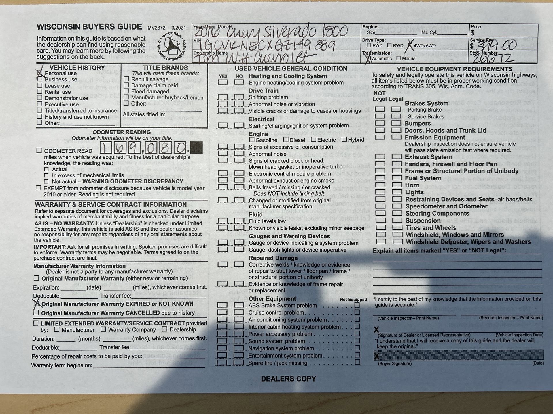 2016 Chevrolet Silverado 1500 LS