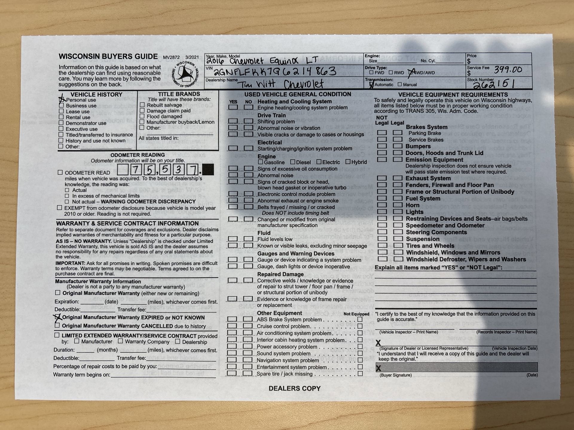2016 Chevrolet Equinox LT