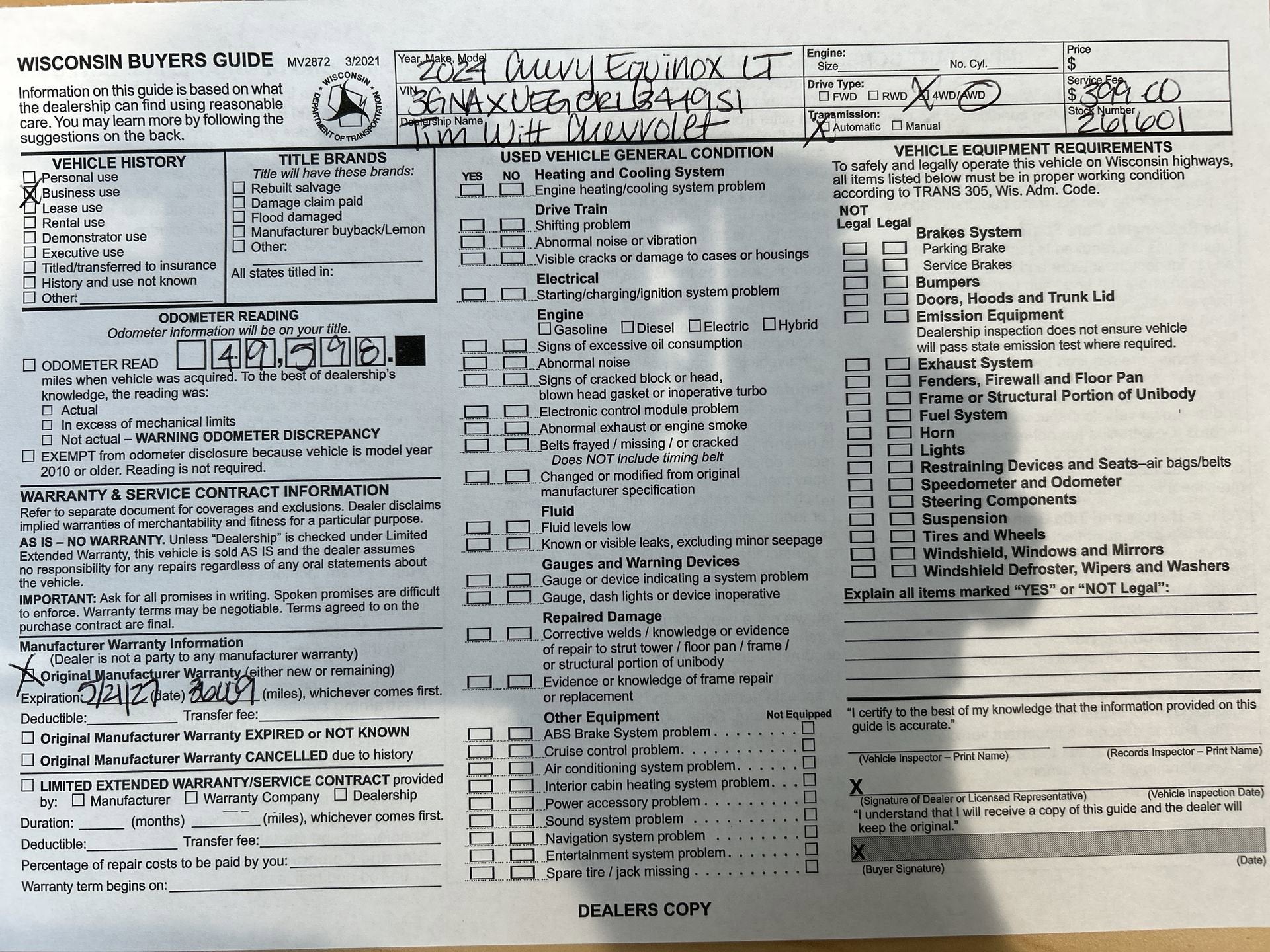 2024 Chevrolet Equinox LT