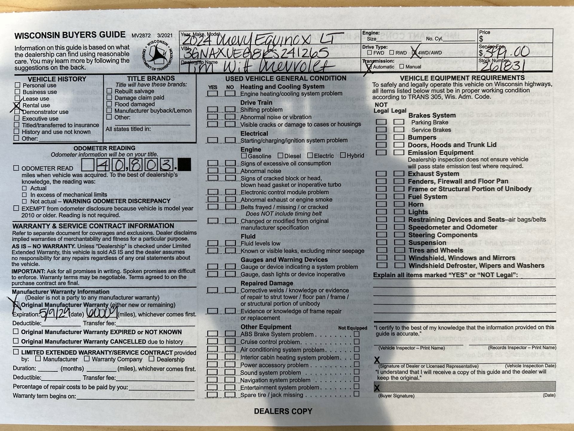 2024 Chevrolet Equinox LT
