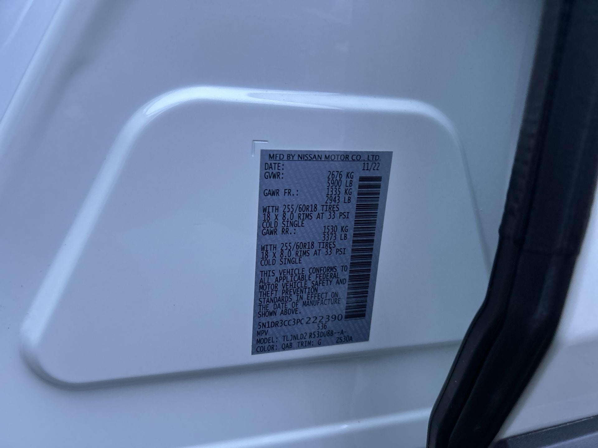 2023 Nissan Pathfinder SL 4WD