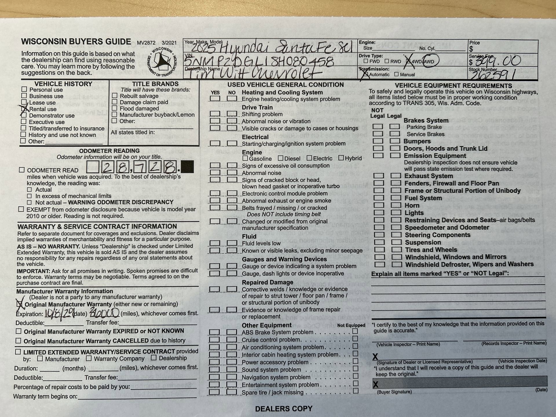 2025 Hyundai Santa Fe SEL