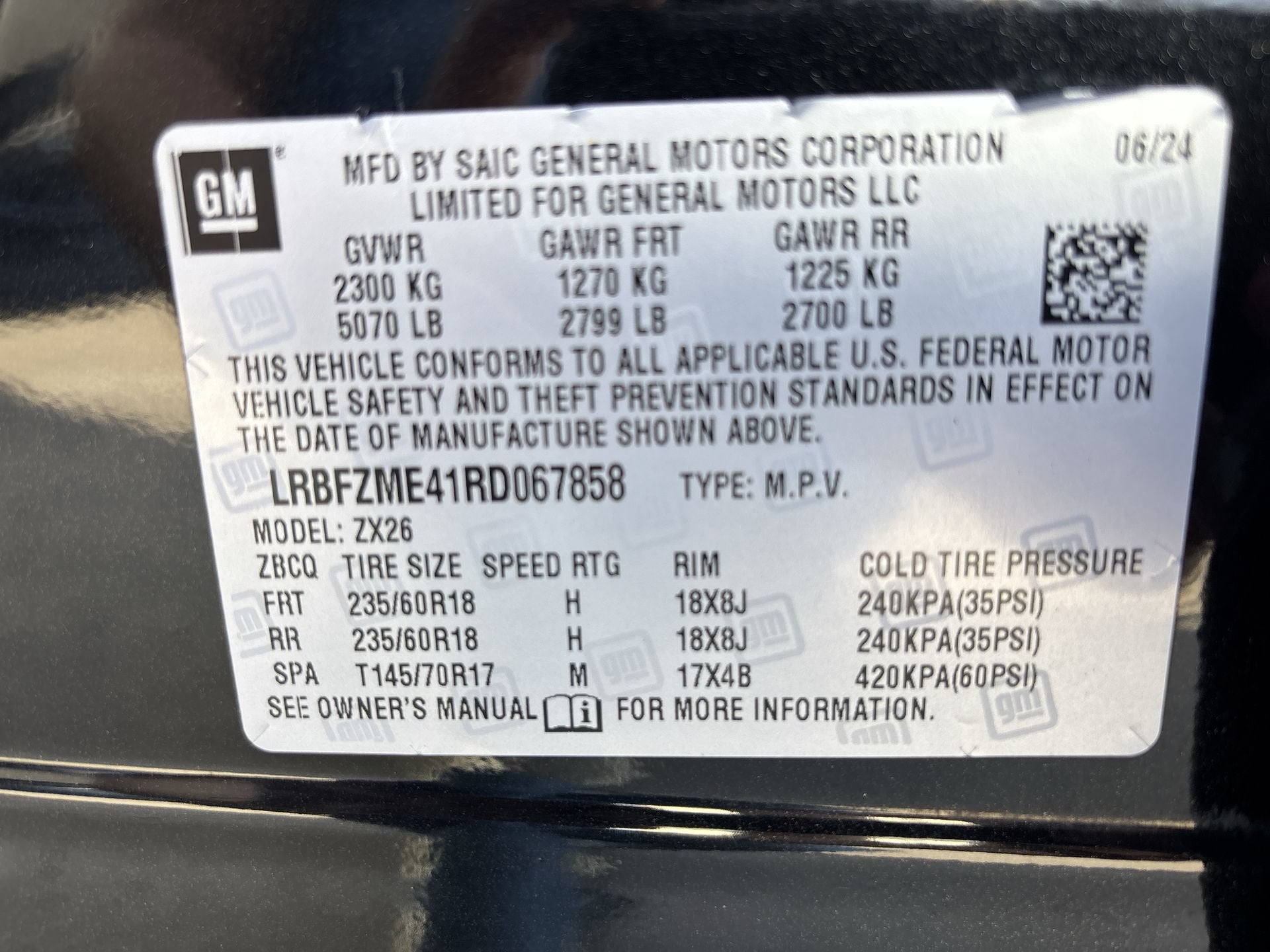 2024 Buick Envision Preferred