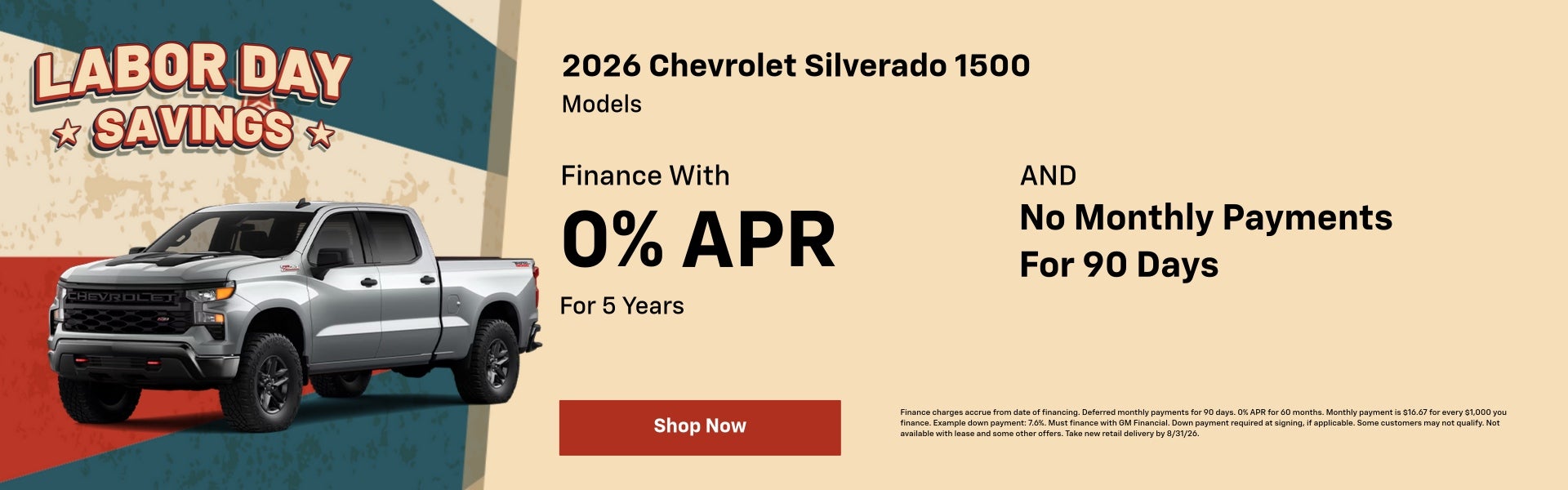 2026 Chevrolet Silverado 1500