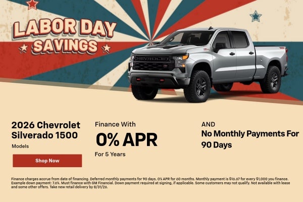 2026 Chevrolet Silverado 1500