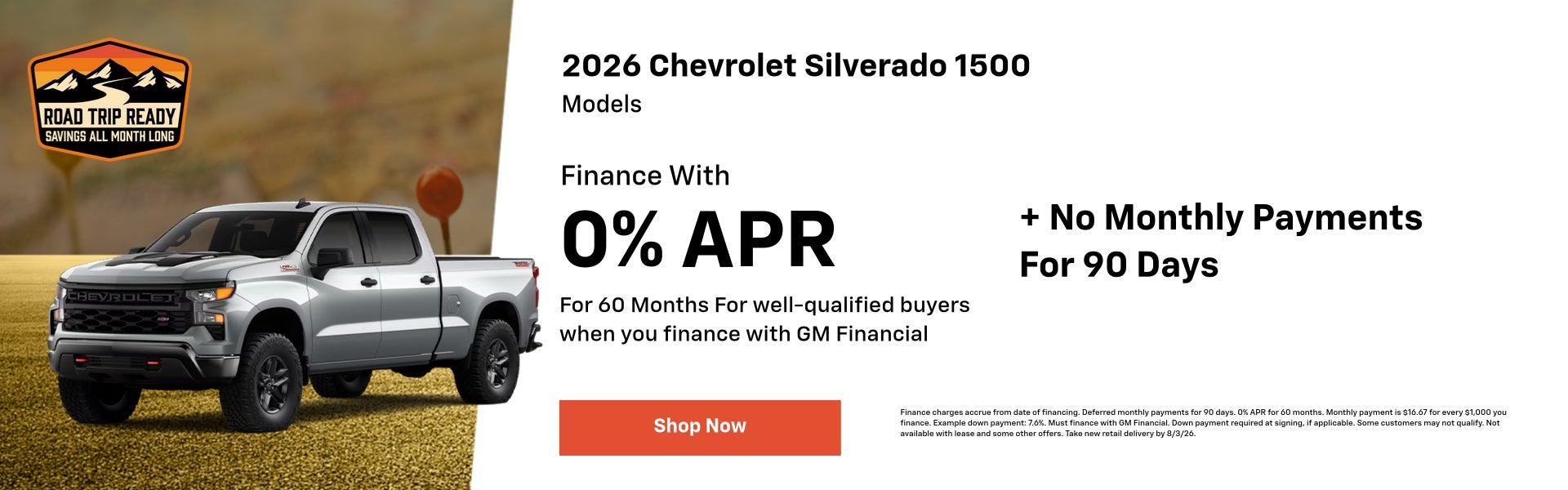 2026 Chevrolet Silverado 1500