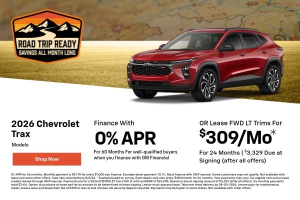 2026 Chevrolet Trax
